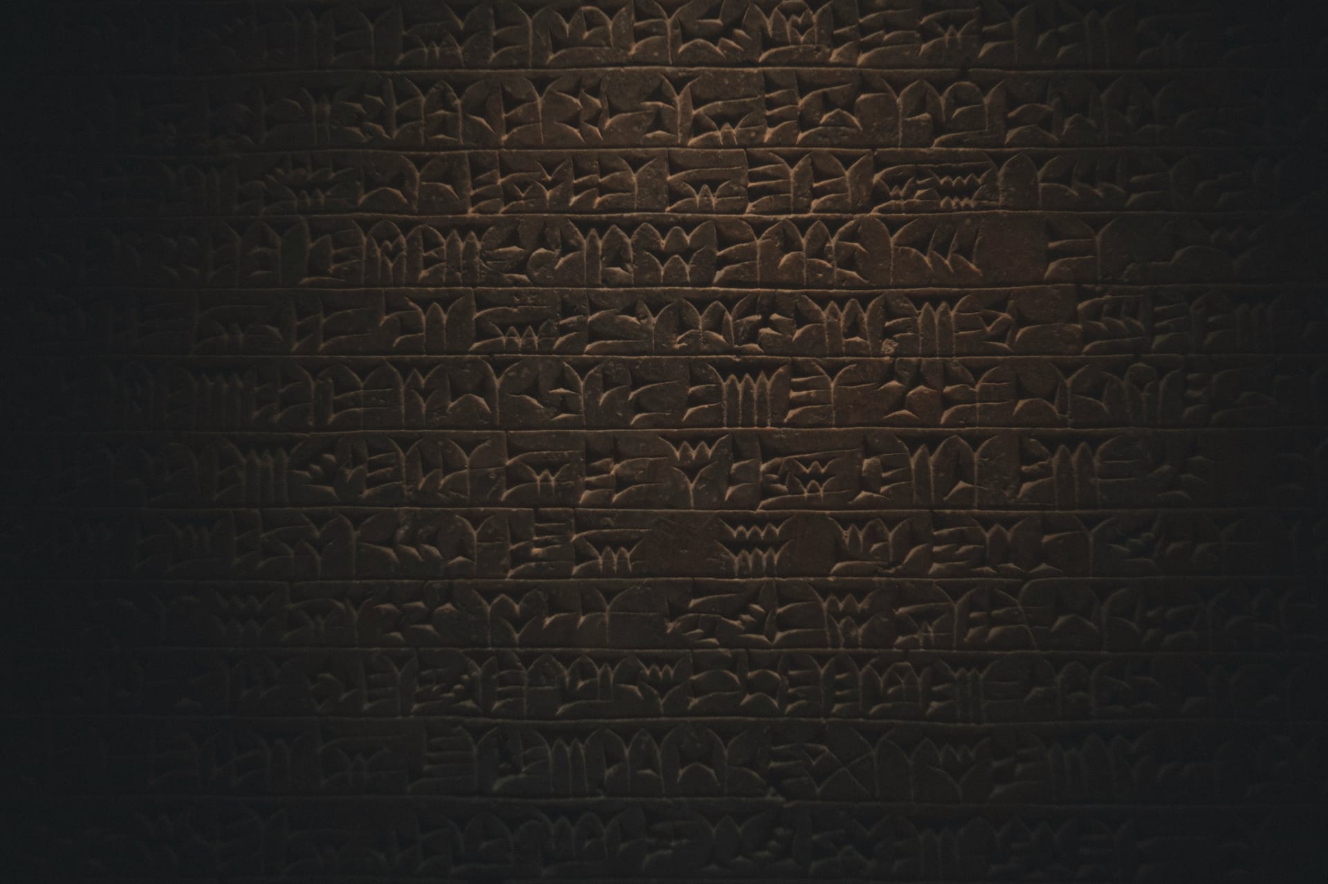 cuneiform @ jadobeid.com
